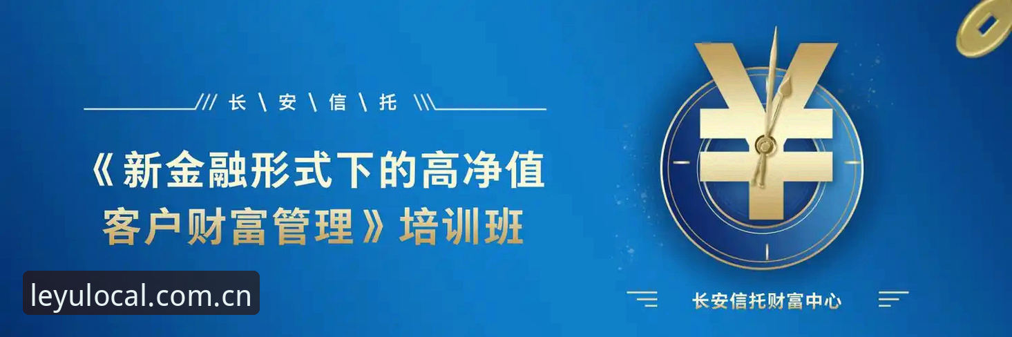 LEYU立足本地的坐标门户入口使用指南 想快速上手乐鱼体育?LEYU立足本地的坐标门户入口使用指南,真有那么丝滑?