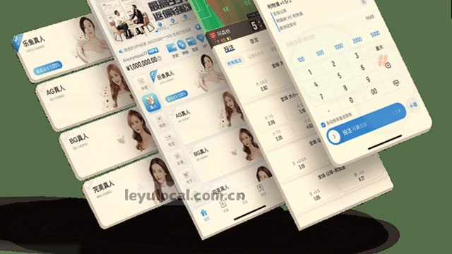 全局覆盖：线上到线下支持